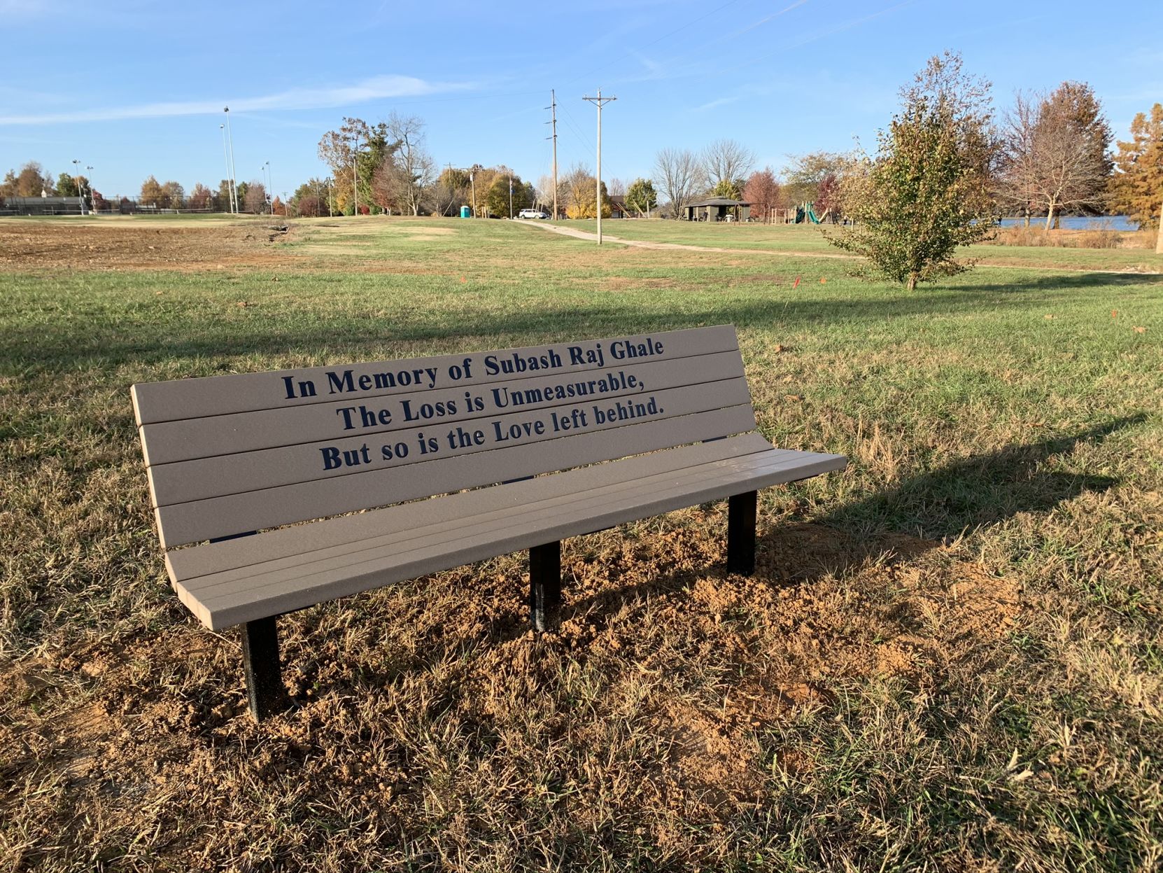 Memorial Bench